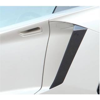 Dorpelcovers (carbon) Lamborghini Aventador 2011–2022 foto 4