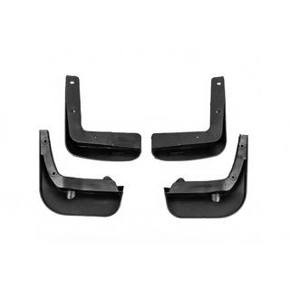 Premium HB spatlappen set (4 stuks) Citroen C-4 2010–2018 foto 3