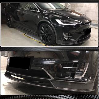 Voorbumper lipspoiler Lip (2015-2021, Carbon) foto 4
