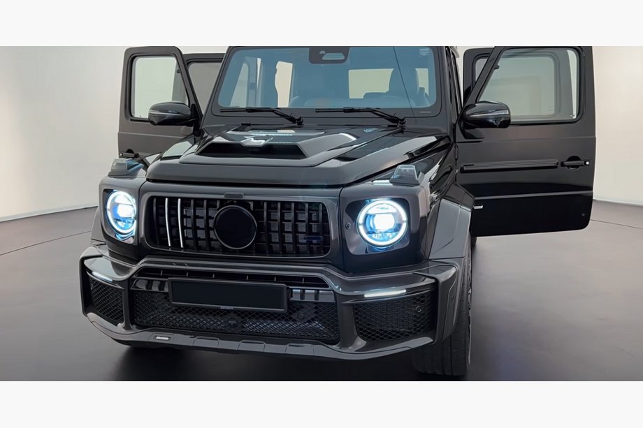 Mercedes G class W465 2025– Frame voor radiateurgrille Carbon V1 Image