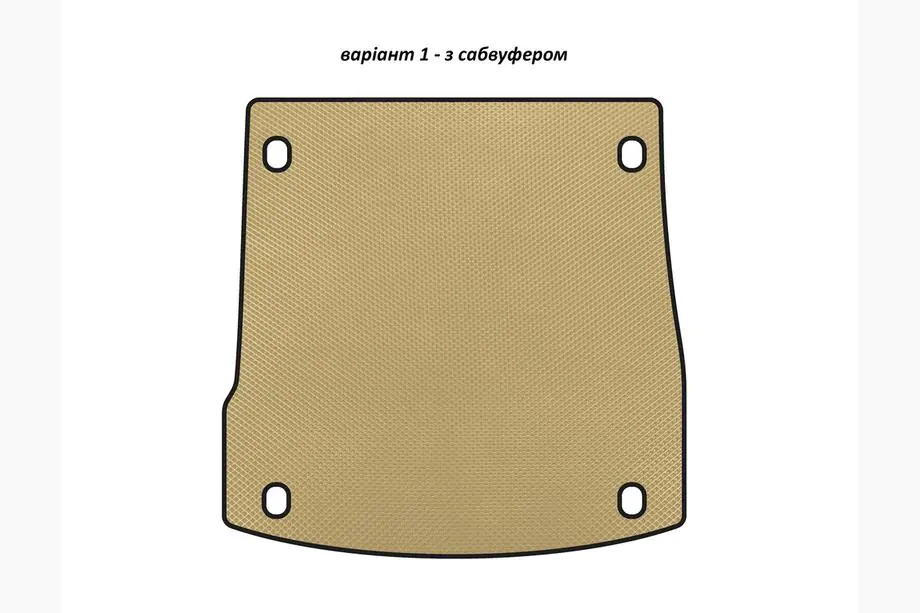 Alfa Romeo Stelvio 2016– EVA V-1 kofferbakmat (met subwoofer, Beige) Image