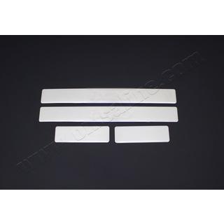 OmsaLine instaplijsten (4 stuks, RVS) Hyundai IX-20 2010–2019
