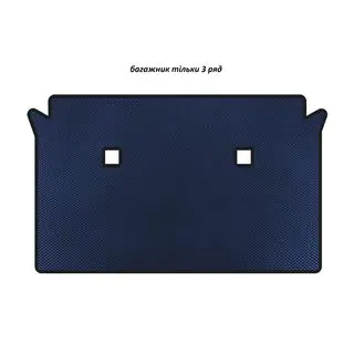 EVA kofferbakmat (alleen 3e rij, blauw)