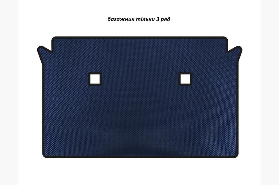 BMW X7 G07 2019– EVA kofferbakmat (alleen 3e rij, blauw) Image