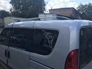 Opel Combo 2012–2018 OPRUIMING!!! Dakrails grijs metallic (kunststof voeten) foto 4