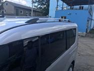 Opel Combo 2012–2018 OPRUIMING!!! Dakrails grijs metallic (kunststof voeten) foto 6