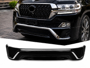 Toyota Land Cruiser 200 2007–2021 Frontlip spoiler 2016↗ (Executive 2016) foto 1