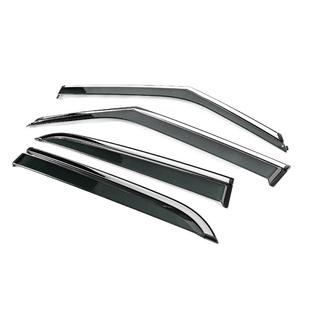 Windschermen met chromen sierlijst Niken Luxury (4 stuks) foto 2