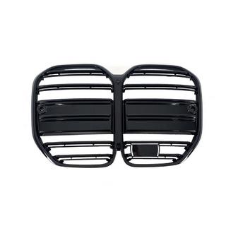 M-Look nierengrille (voor G22/23, hoogglans zwart) BMW 4-serie G22/23/26 2020– foto 2