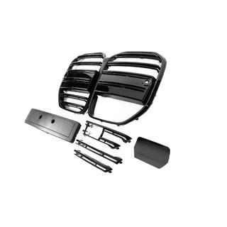 M-Look nierengrille (voor G22/23, hoogglans zwart) BMW 4-serie G22/23/26 2020– foto 3