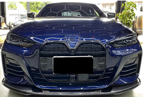 BMW 4-serie G22/23/26 2020– M-Look niergrilles (voor G26, hoogglans zwart) foto 1