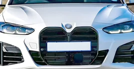 BMW 4-serie G22/23/26 2020– M-Look nierengrille (voor I4 G26,2022+, hoogglans zwart) foto 3