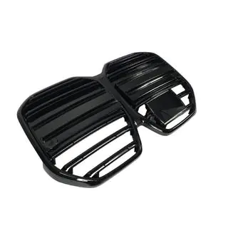 M-Look nierengrille (voor I4 G26,2022+, hoogglans zwart) foto 4