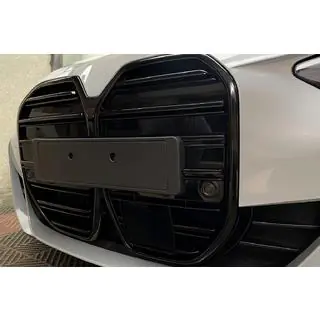 M-Look nierengrille (voor I4 G26,2022+, hoogglans zwart) foto 1