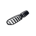 BMW 5 Serie G30/G31 2017–2023 Nierengrilles M-Look V1 (2021+, matzwart) foto 3