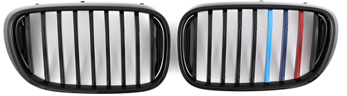 BMW 7 Serie G11/G12 2015–2022 Niergrille 1 Bar (2016-2019, M-Color) foto 2
