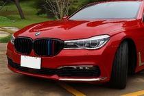 BMW 7 Serie G11/G12 2015–2022 Niergrille 1 Bar (2016-2019, M-Color) foto 1