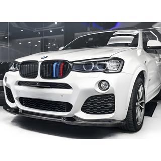 M-Look nierengrille (2014-2018, M-Color) foto 4