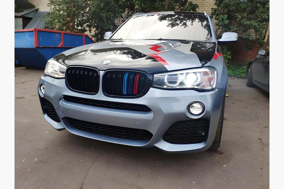 BMW X3 F25 2011–2018 M-Look nierengrille (2014-2018, M-Color) Image