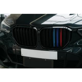 Niergrilles M-Look (2019-2022, M-Color) BMW X5 G05 2019–2026 foto 1