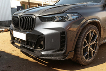 BMW X5 G05 2019–2026 Niergrilles 1 Bar (2023+, mat zwart) foto 3