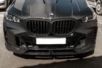 BMW X5 G05 2019–2026 Niergrilles 1 Bar (2023+, mat zwart) foto 1