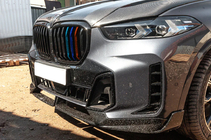 BMW X5 G05 2019–2026 Nierengrille 1 Bar (2023+, M-Color) foto 3