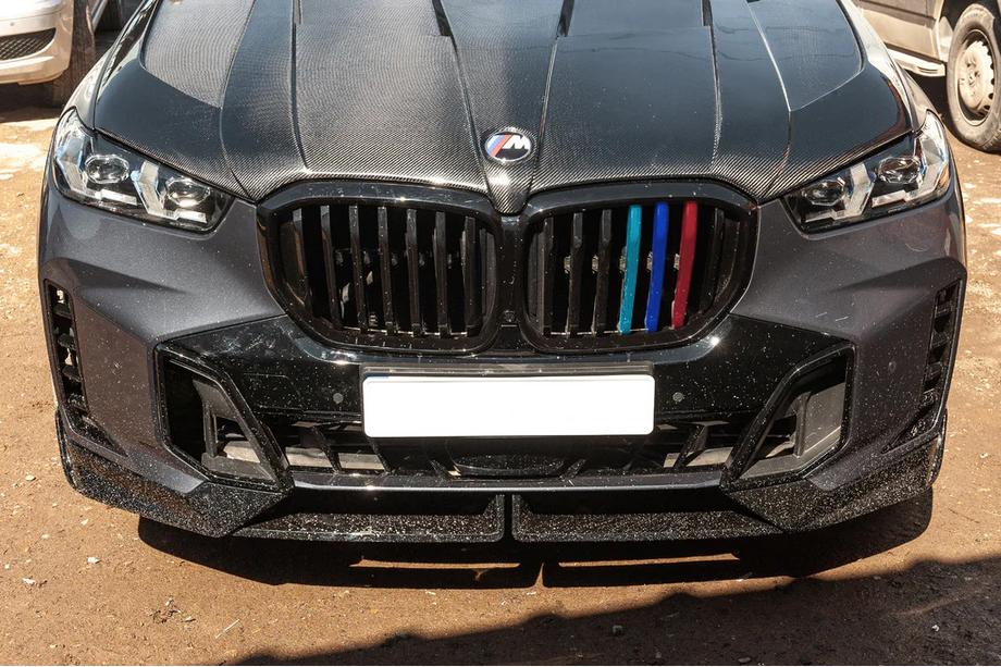 BMW X5 G05 2019–2026 Nierengrille 1 Bar (2023+, M-Color) Image