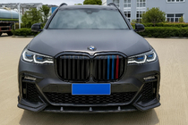 BMW X7 G07 2019– Niergrilles M-Look (2019-2022, M-Color) foto 1