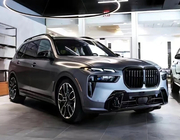BMW X7 G07 2019– Niergrille 1 Bar (2023+, hoogglans zwart) foto 3