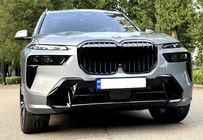 BMW X7 G07 2019– Niergrille 1 Bar (2023+, hoogglans zwart) foto 1
