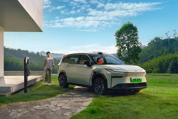 Review van de elektrische crossover Toyota bZ3X
