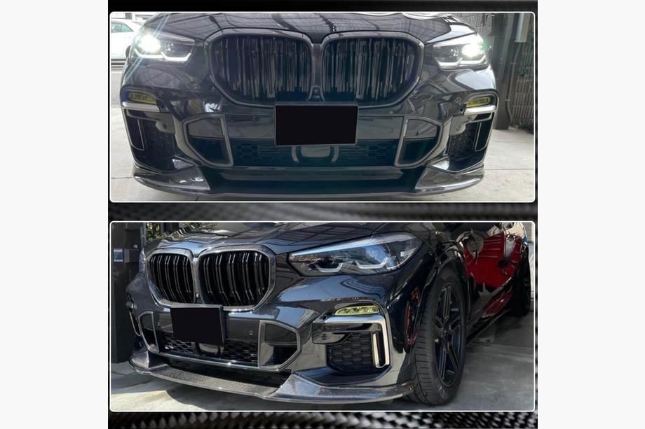 BMW X5 G05 2019–2026 Carbon inzetstukken voor de voorbumper (voor M-Sport, 2019-2022) Image