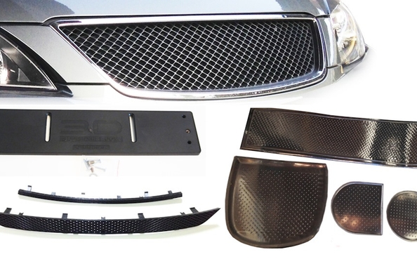 Actie: koop tuning en ontvang een cadeau