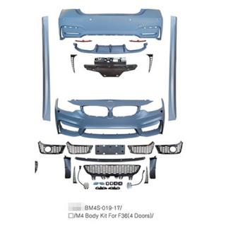 Bodykit-set F82 M4 (voor F36) BMW 4 Serie F32/F33/F36 2012–2020 foto 4