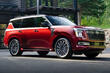 Review Nissan Armada 2025: derde generatie SUV foto 2