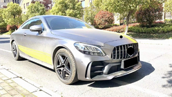 Mercedes C-klasse W205 2014–2021 Bodykit set met diffuser voor Coupe (Black Mamba C63GT design) foto 2