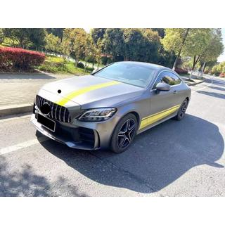 Bodykit set met diffuser voor Coupe (Black Mamba C63GT design) Mercedes C-klasse W205 2014–2021 foto 1