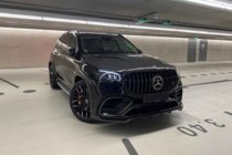 Mercedes GLS X167 2019– LRT Carbon bodykit (voor GLS63) foto 4