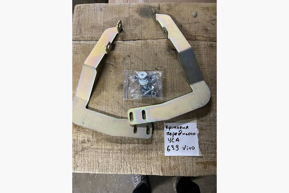 Mercedes Vito W639 2004–2014 Montageset voor frontbescherming Image