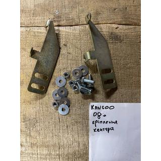 Montagebeugels voor bullbar Renault Kangoo 2008–2020