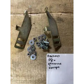 Montagebeugels voor bullbar
