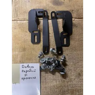 Montageset voor frontbescherming Fiat Doblo II 2010–2022