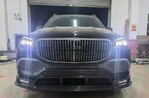 Mercedes GLS X167 2019– LRT Carbon carrosseriekit (voor Maybach 2019-2023) foto 11