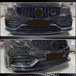Mistlamp afdekkappen (voor C63 AMG 2015-2019, carbon) foto 4