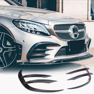 Frontbumper inzetstukken V1 (voor C43 AMG 2019-2021, carbon) foto 1