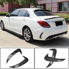 Mercedes C-klasse W205 2014–2021 Achterbumper sierlijsten (voor SD C43/C63 AMG 2015-2019, carbon) foto 1