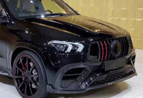Mercedes GLE Coupé C167 2019– Voorgrille GT Panamericana GT-R (voor AMG Line, 2019-2023) foto 4