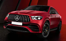 Mercedes GLE Coupé C167 2019– GT Panamericana voorgrille (voor AMG-Line/GLE53/GLE63 2023+) foto 1