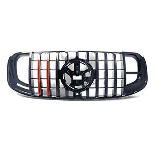 Rocket grille voorzijde (voor GLS63) foto 2